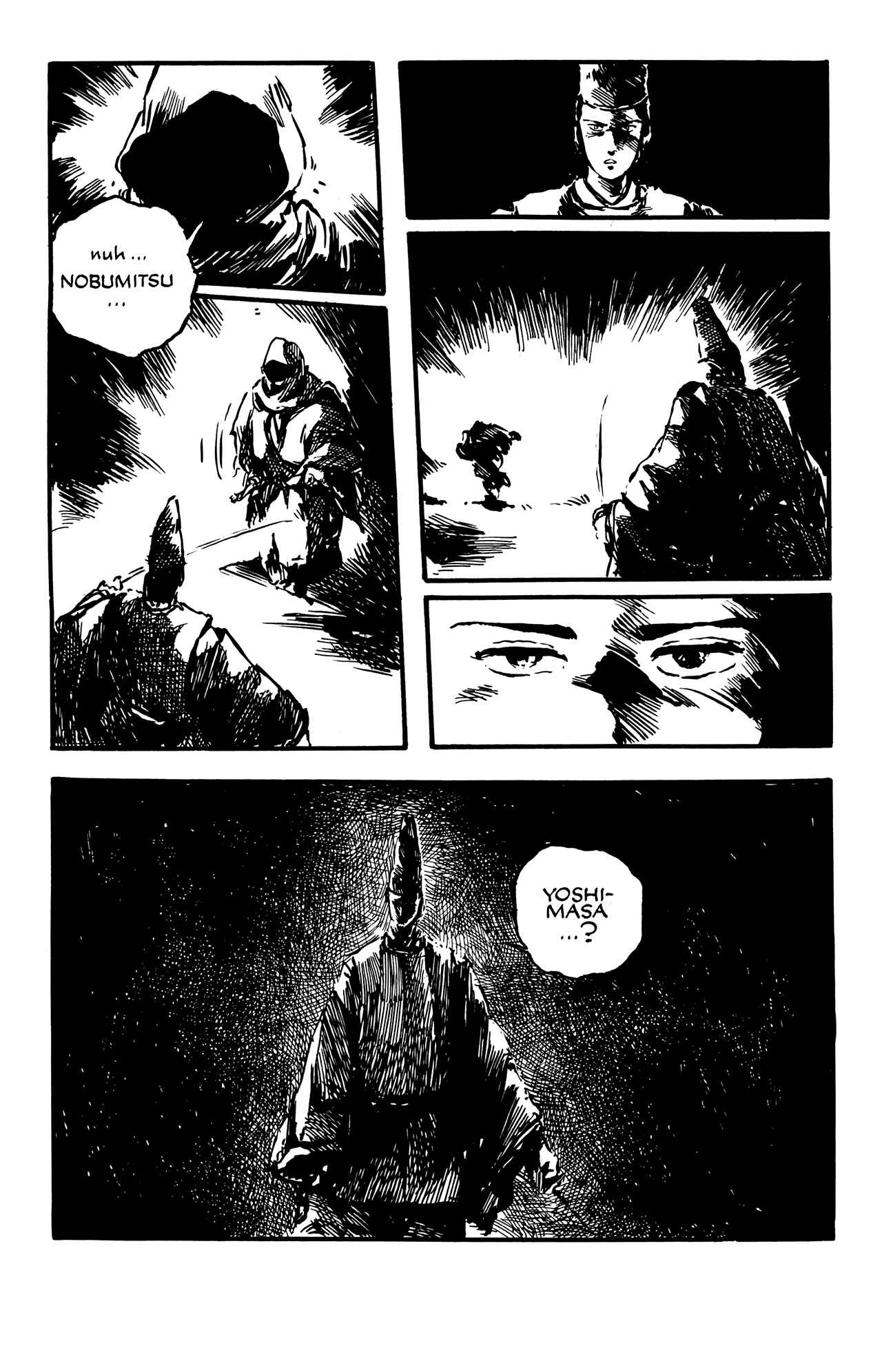 Page 14 Chapter Unknown_0207 Demon