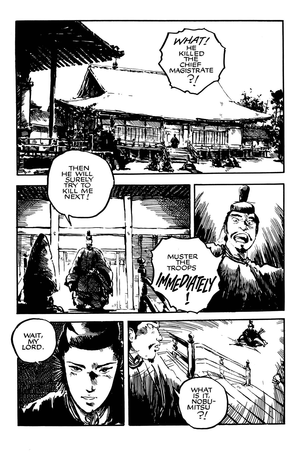 Page 21 Chapter Unknown_0207 Demon