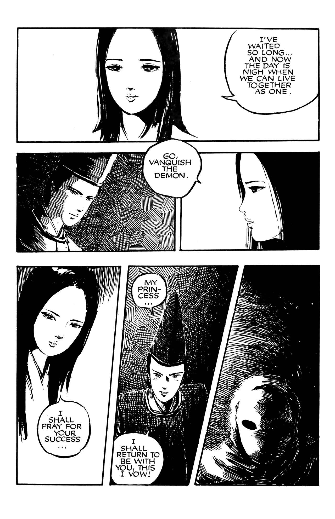Page 24 Chapter Unknown_0207 Demon