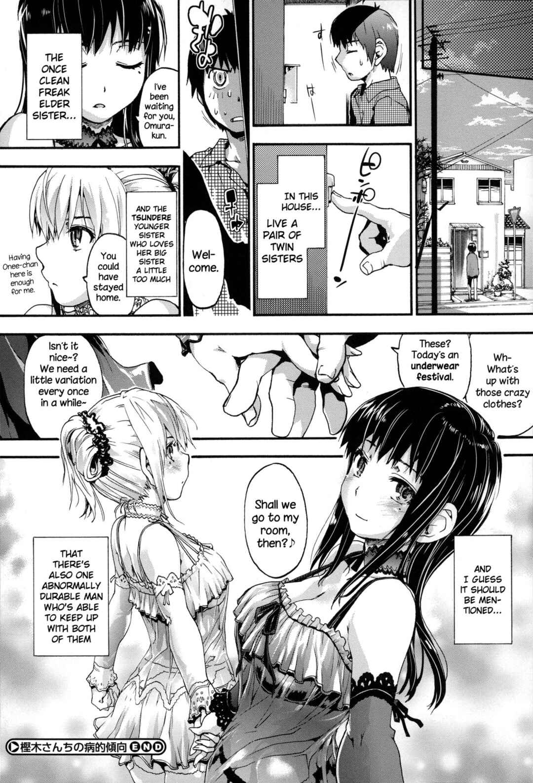 Page 26 Chapter 3 Houkago no Sukima