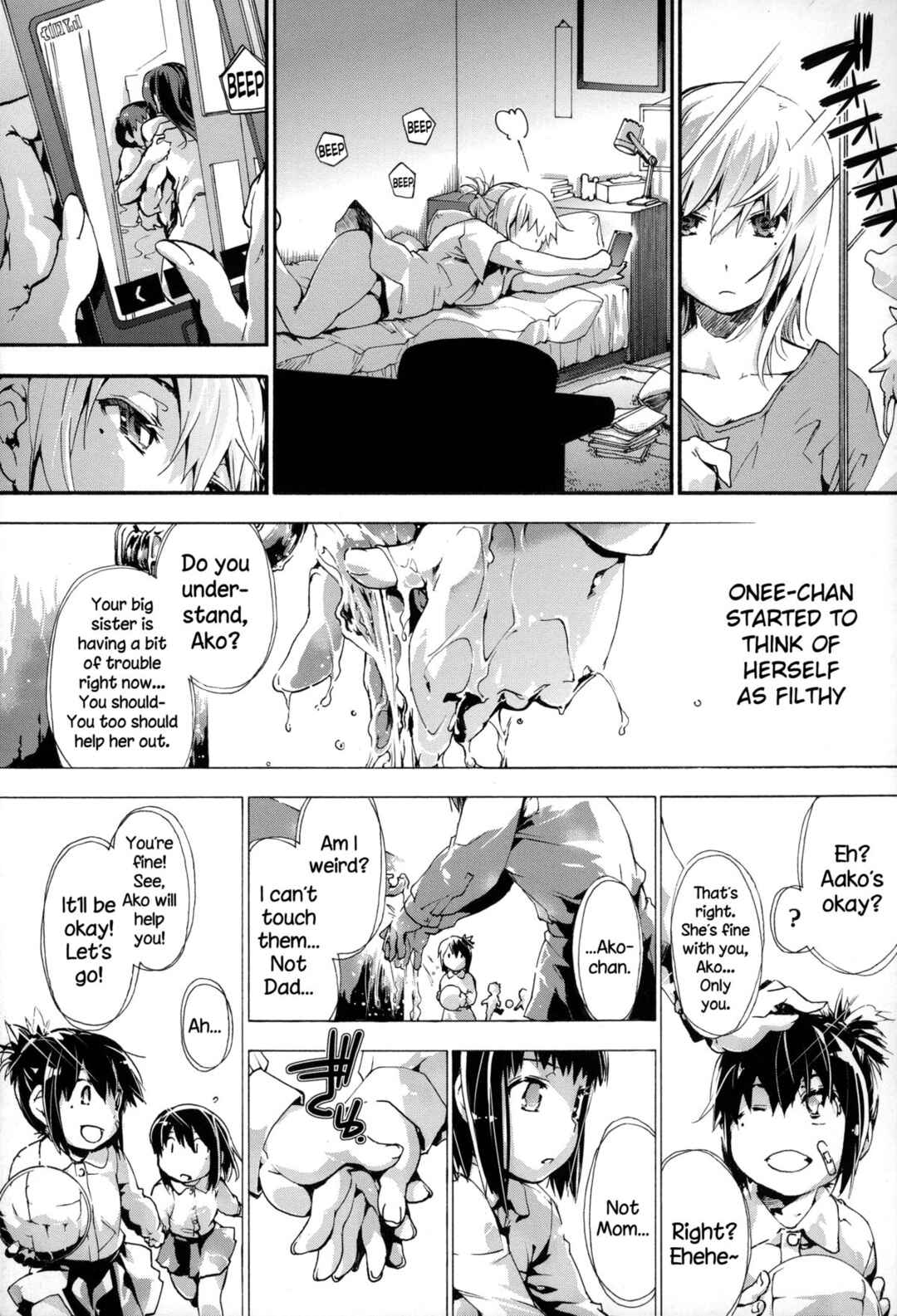 Page 4 Chapter 3 Houkago no Sukima