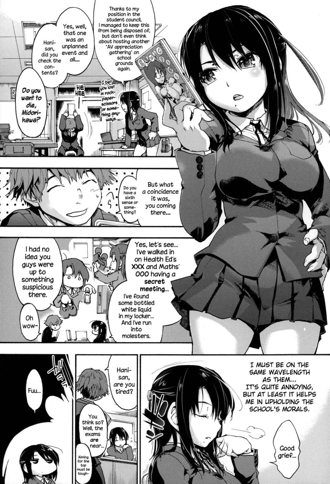 Page 4 Chapter 5 Houkago no Sukima
