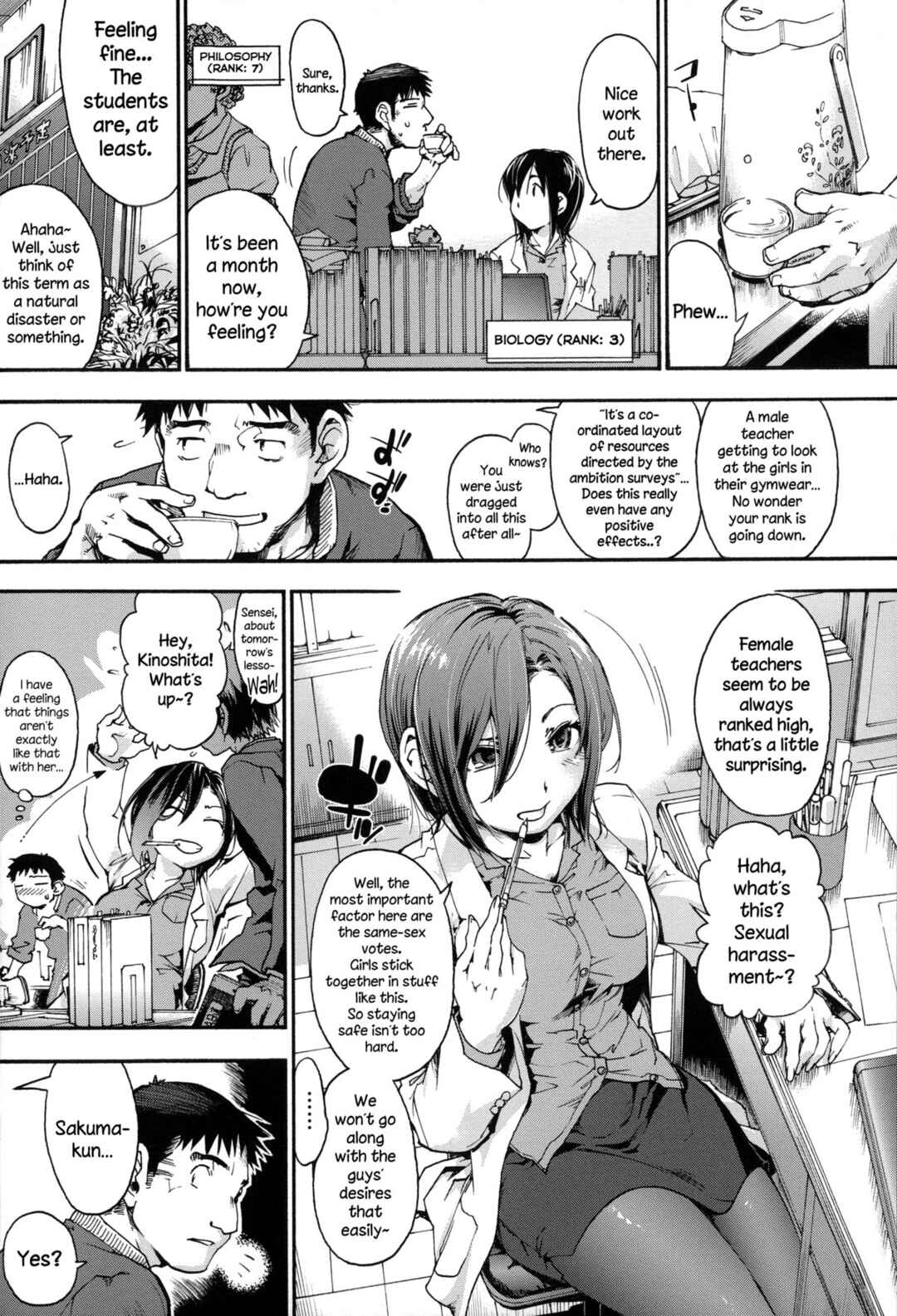 Page 3 Chapter 4 Houkago no Sukima