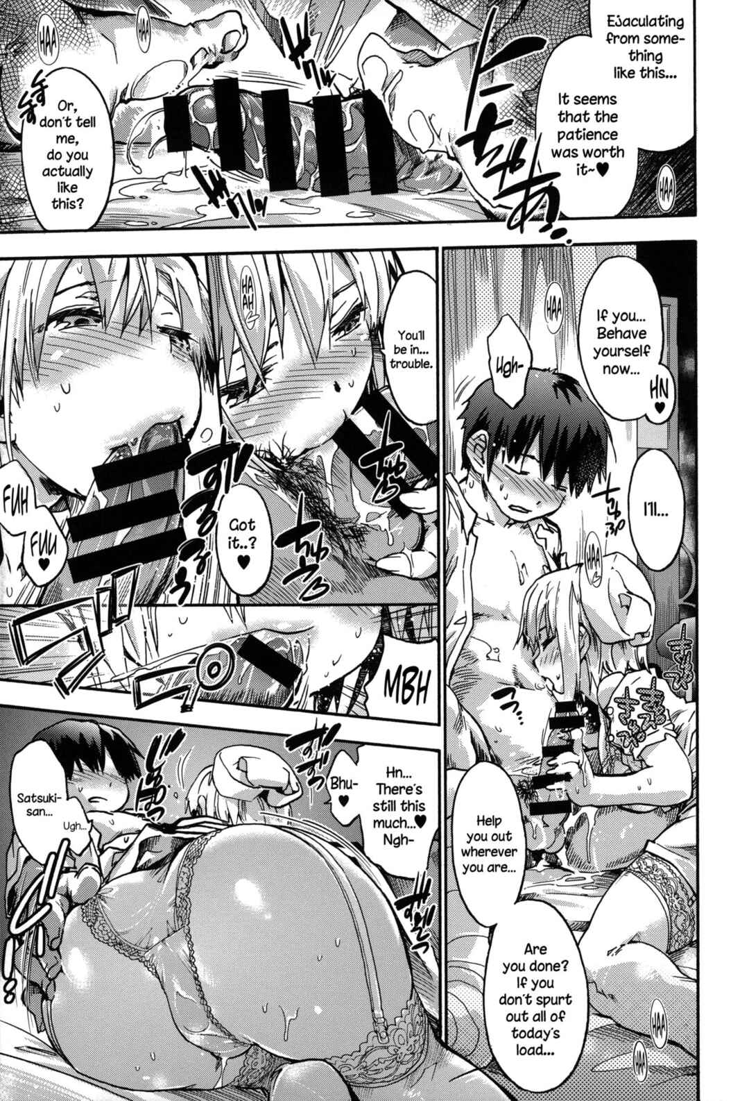 Page 13 Chapter 9 Houkago no Sukima
