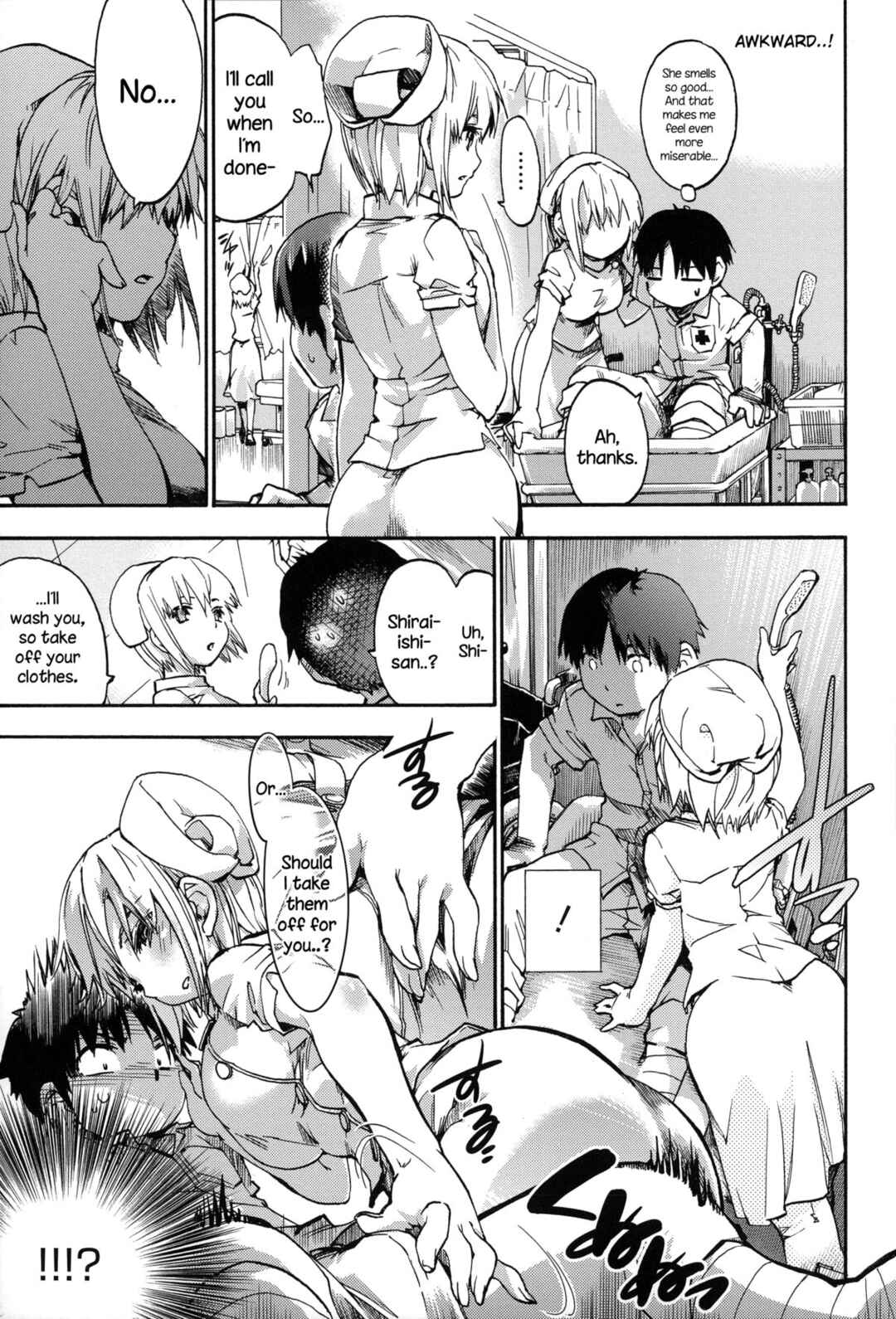 Page 5 Chapter 9 Houkago no Sukima