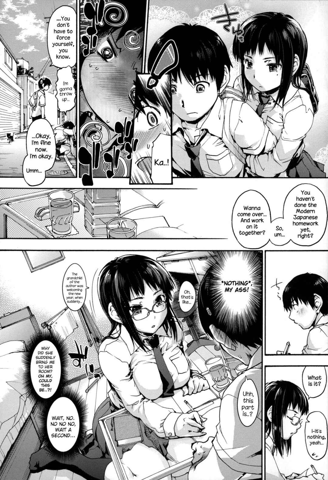 Page 4 Chapter 2 Houkago no Sukima