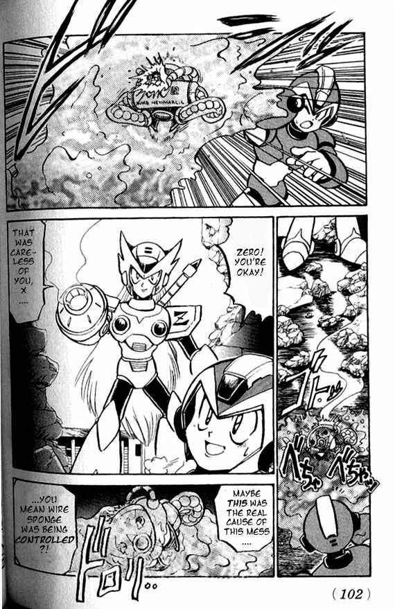 Page 12 Chapter 2 Mega Man Maniax