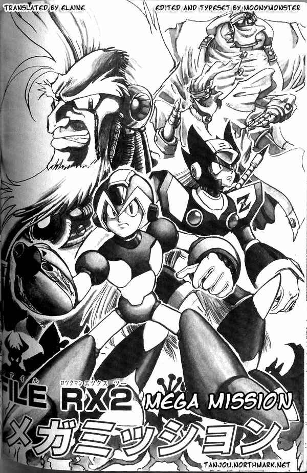 Page 2 Chapter 2 Mega Man Maniax