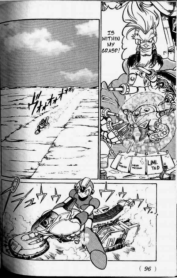 Page 6 Chapter 2 Mega Man Maniax
