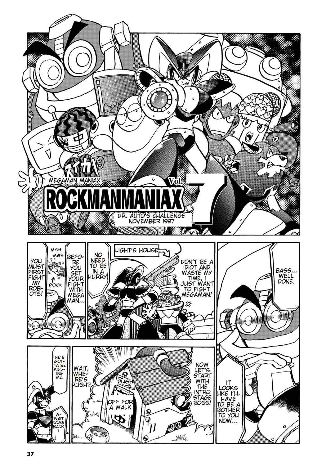 Page 1 Chapter 7 Mega Man Maniax