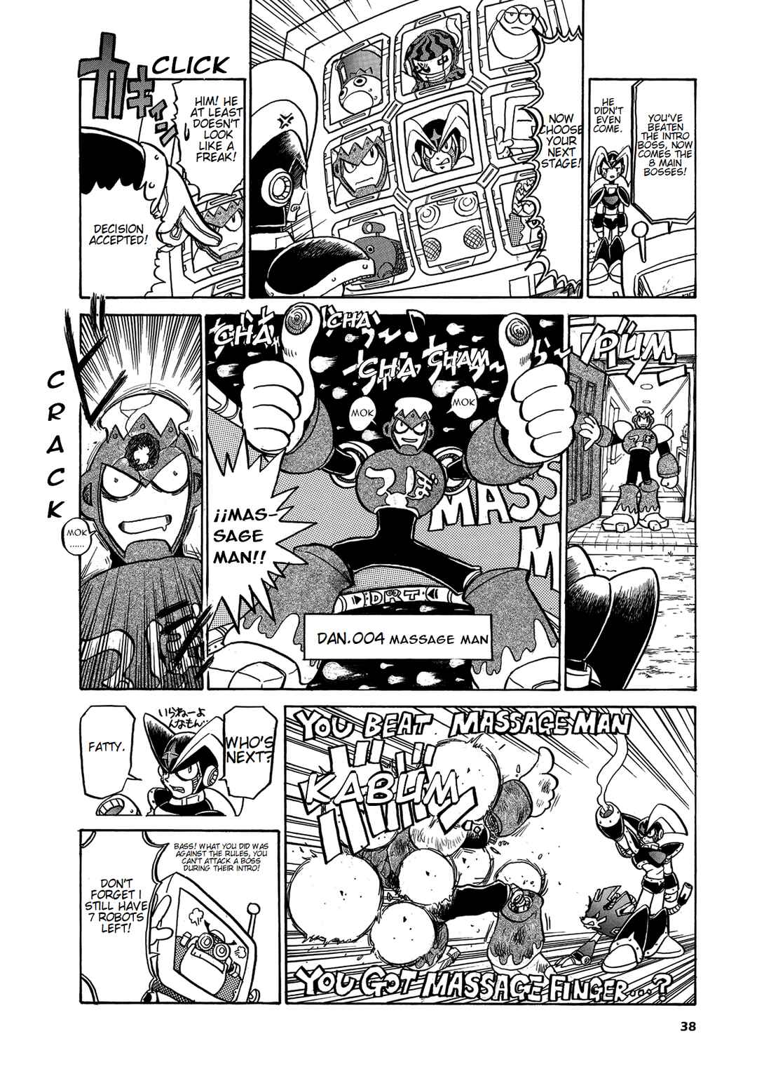 Page 2 Chapter 7 Mega Man Maniax