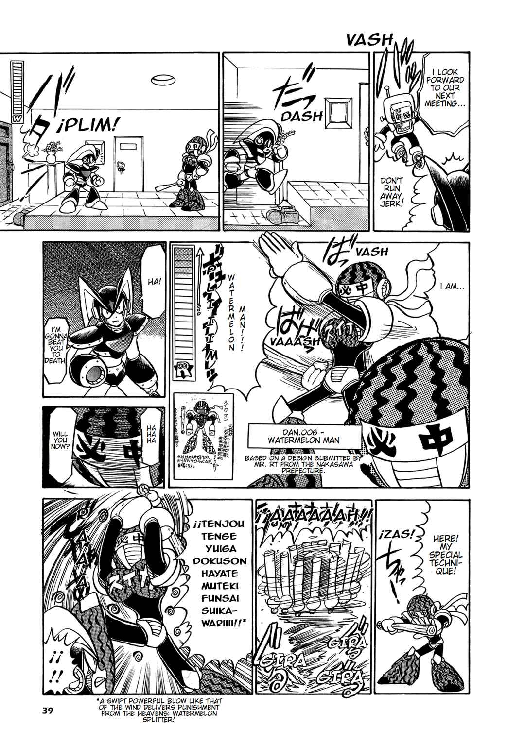 Page 3 Chapter 7 Mega Man Maniax