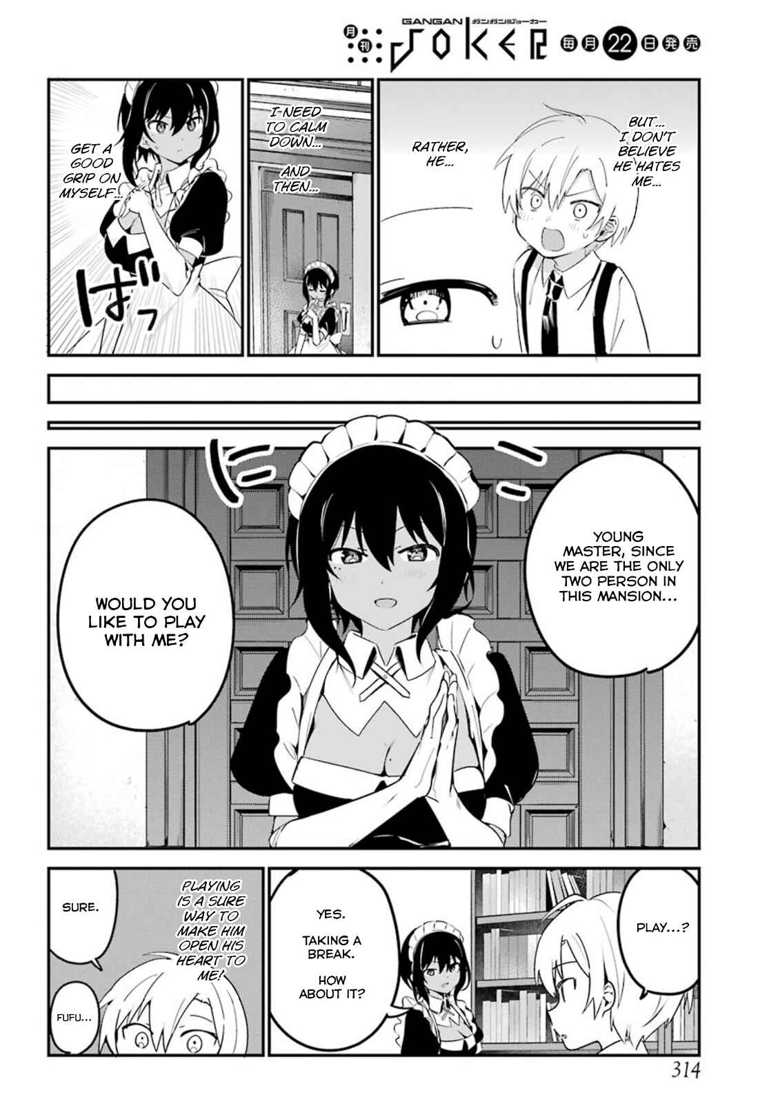 Page 10 Chapter 5 The Maid I Hired Recently Is Mysterious (Magazine)