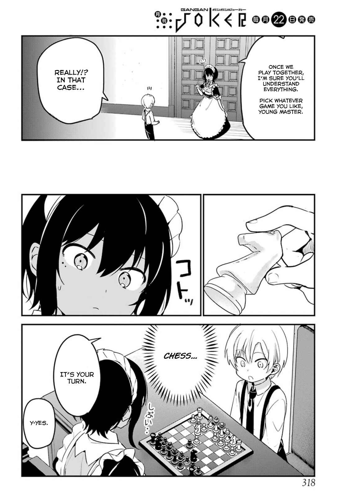 Page 14 Chapter 5 The Maid I Hired Recently Is Mysterious (Magazine)