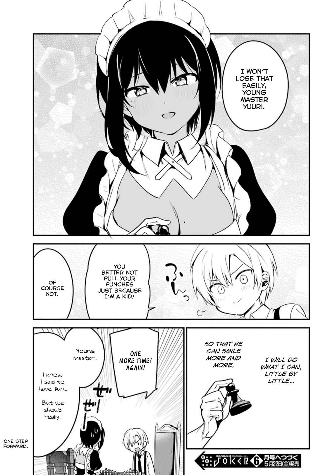 Page 17 Chapter 5 The Maid I Hired Recently Is Mysterious (Magazine)