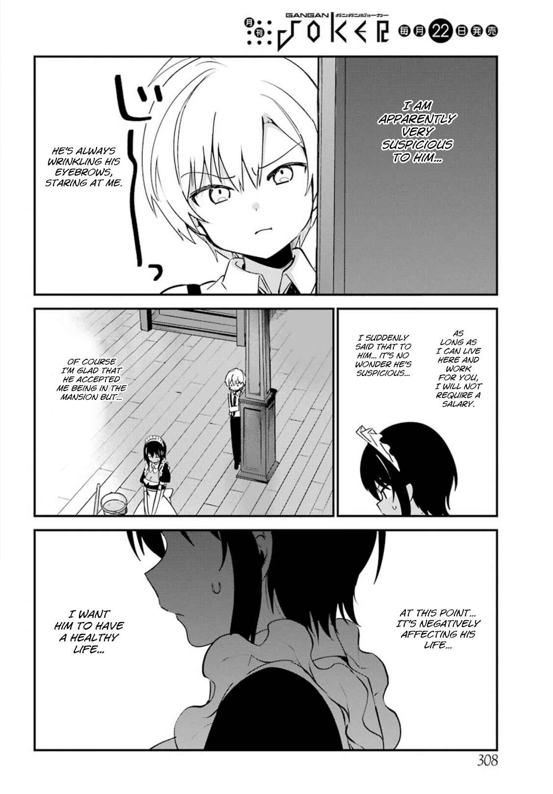 Page 4 Chapter 5 The Maid I Hired Recently Is Mysterious (Magazine)