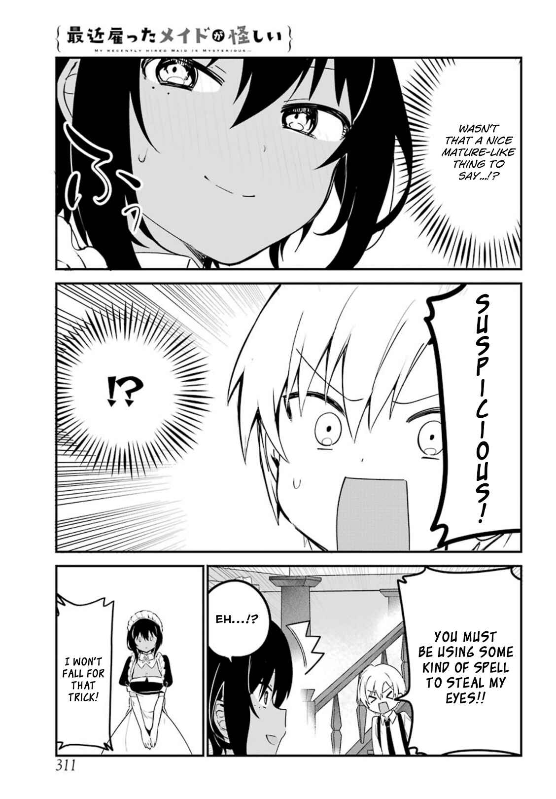 Page 7 Chapter 5 The Maid I Hired Recently Is Mysterious (Magazine)