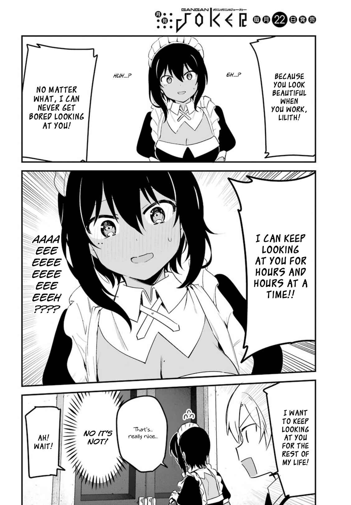 Page 8 Chapter 5 The Maid I Hired Recently Is Mysterious (Magazine)