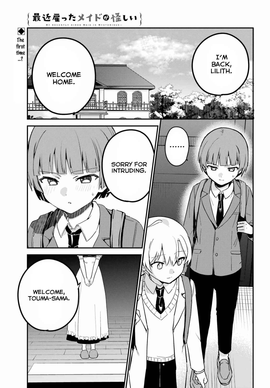 Page 1 Chapter 31 The Maid I Hired Recently Is Mysterious (Magazine)