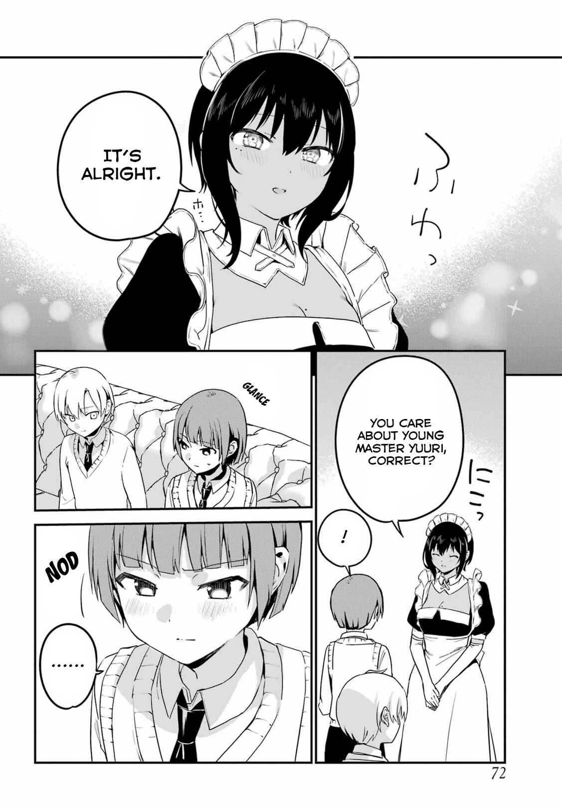 Page 12 Chapter 31 The Maid I Hired Recently Is Mysterious (Magazine)