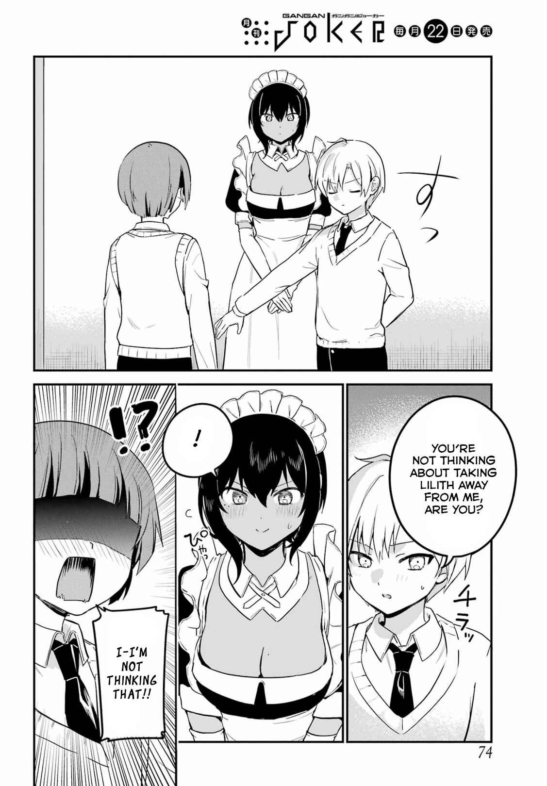Page 14 Chapter 31 The Maid I Hired Recently Is Mysterious (Magazine)