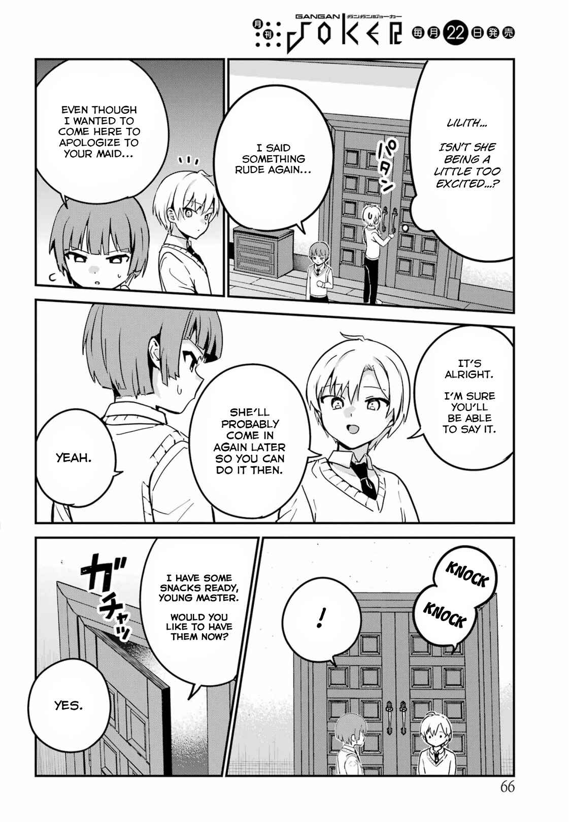 Page 6 Chapter 31 The Maid I Hired Recently Is Mysterious (Magazine)
