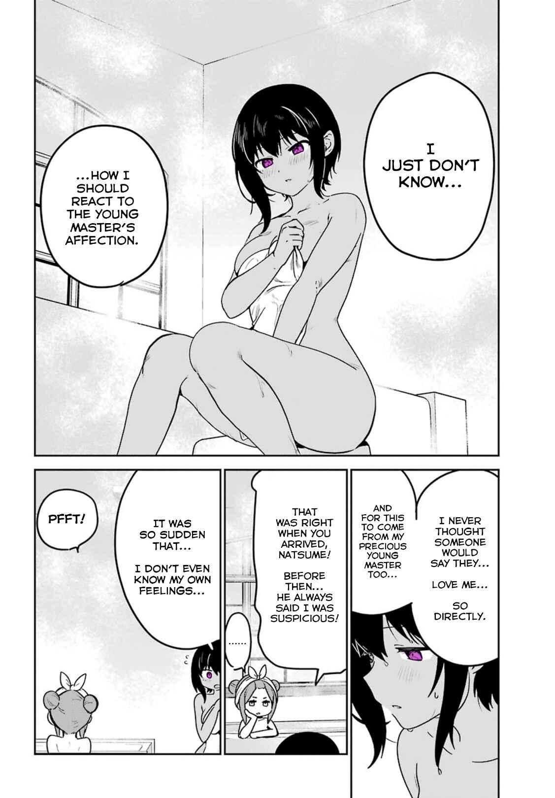 Page 12 Chapter 24 The Maid I Hired Recently Is Mysterious (Magazine)