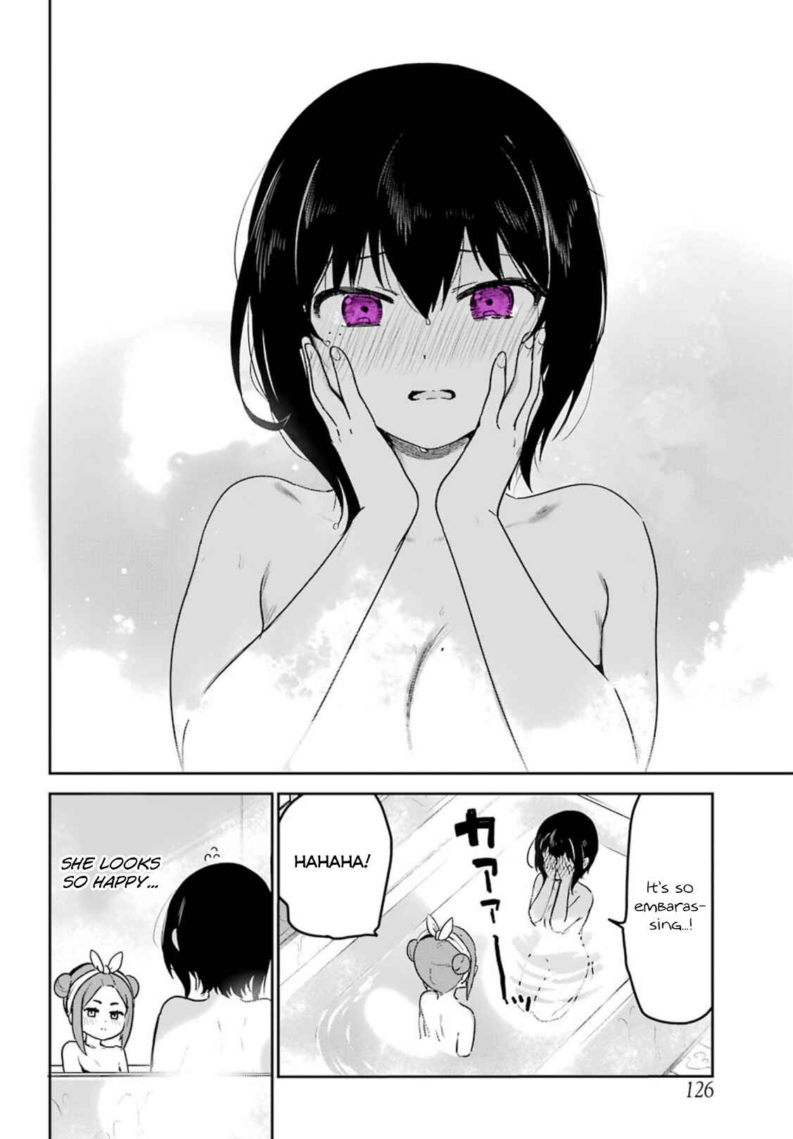 Page 16 Chapter 24 The Maid I Hired Recently Is Mysterious (Magazine)