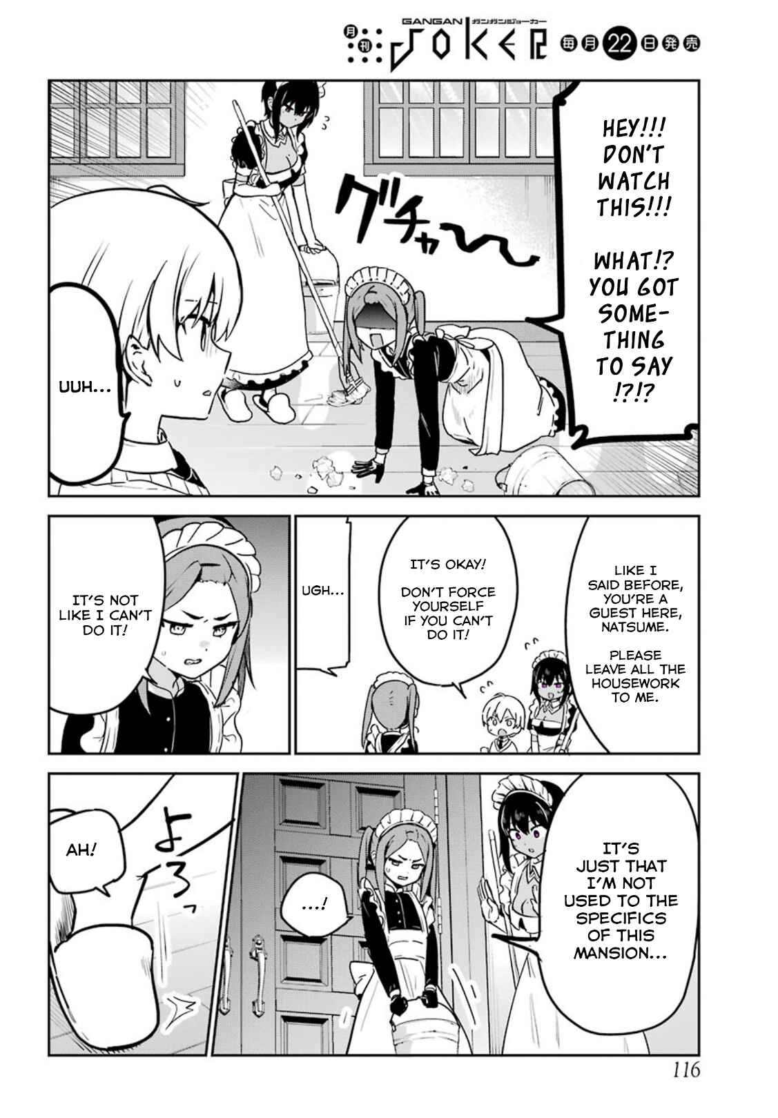 Page 6 Chapter 24 The Maid I Hired Recently Is Mysterious (Magazine)