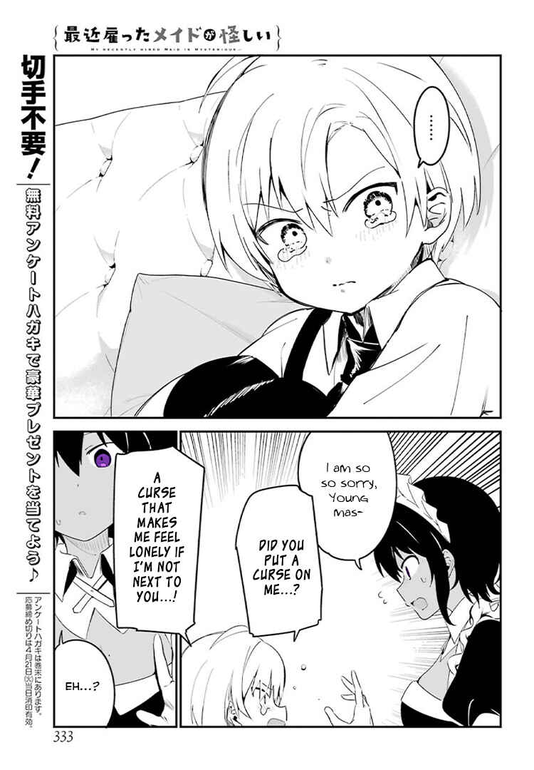 Page 13 Chapter 4 The Maid I Hired Recently Is Mysterious (Magazine)
