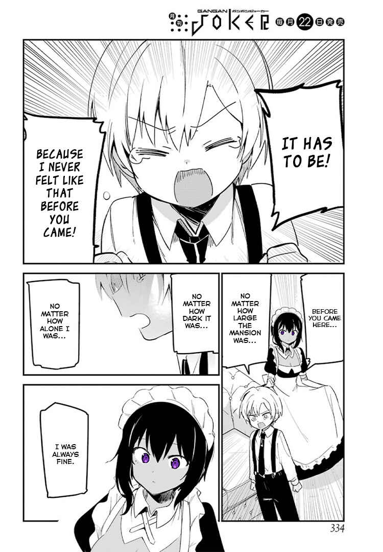 Page 14 Chapter 4 The Maid I Hired Recently Is Mysterious (Magazine)