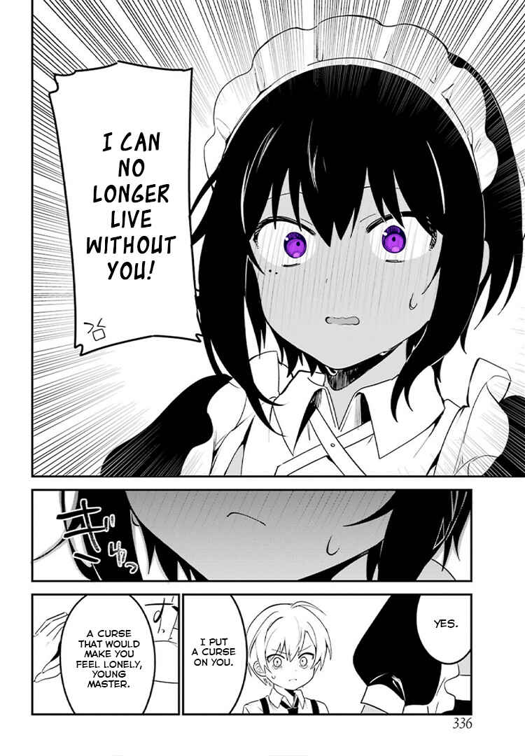 Page 16 Chapter 4 The Maid I Hired Recently Is Mysterious (Magazine)