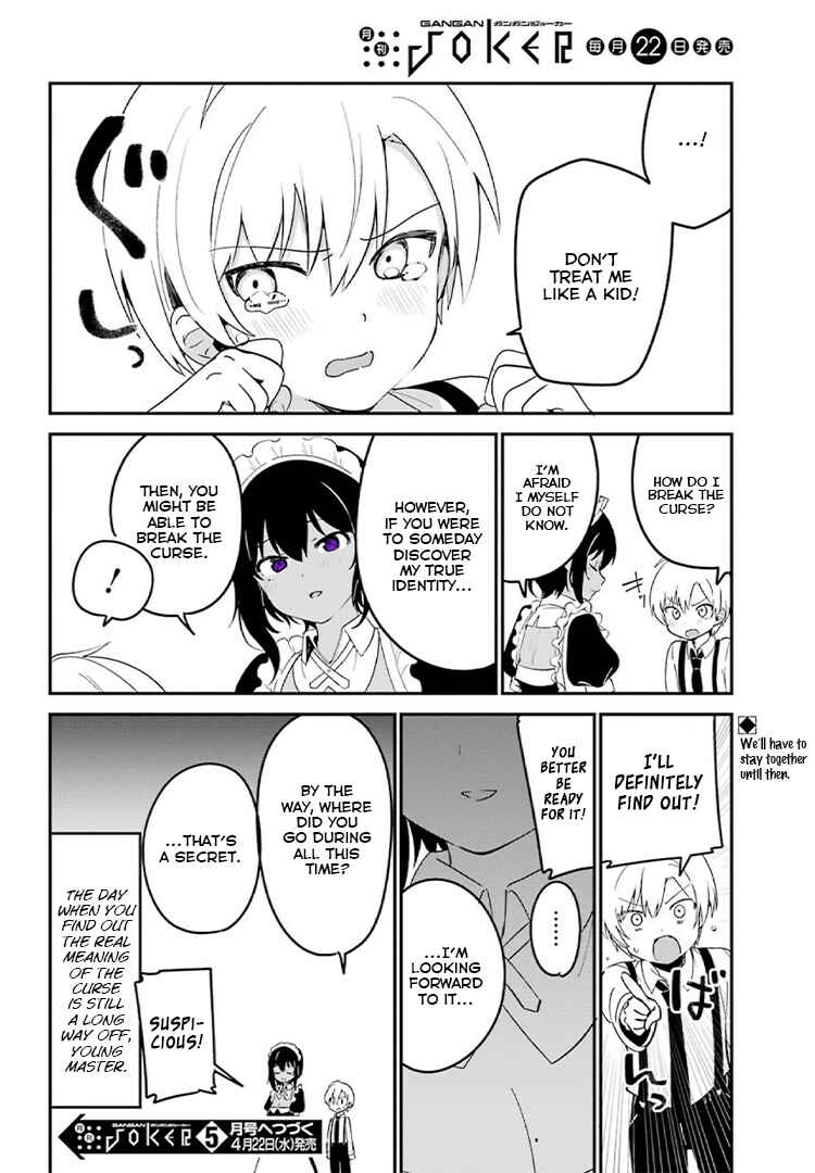 Page 18 Chapter 4 The Maid I Hired Recently Is Mysterious (Magazine)