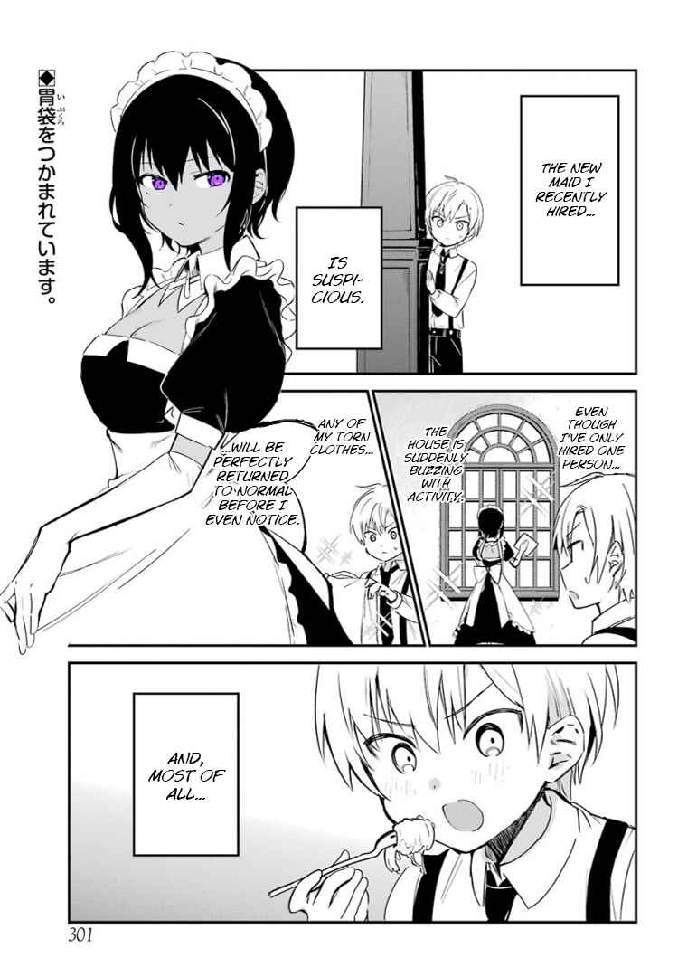 Page 2 Chapter 3 The Maid I Hired Recently Is Mysterious (Magazine)