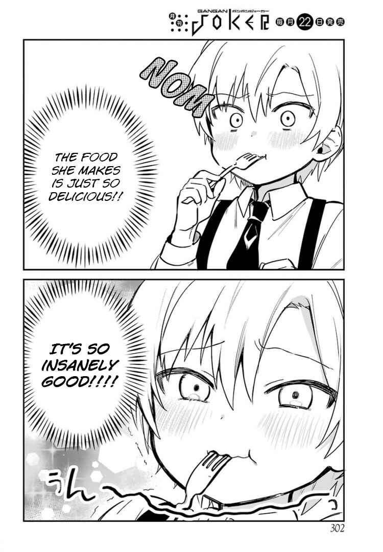 Page 3 Chapter 3 The Maid I Hired Recently Is Mysterious (Magazine)