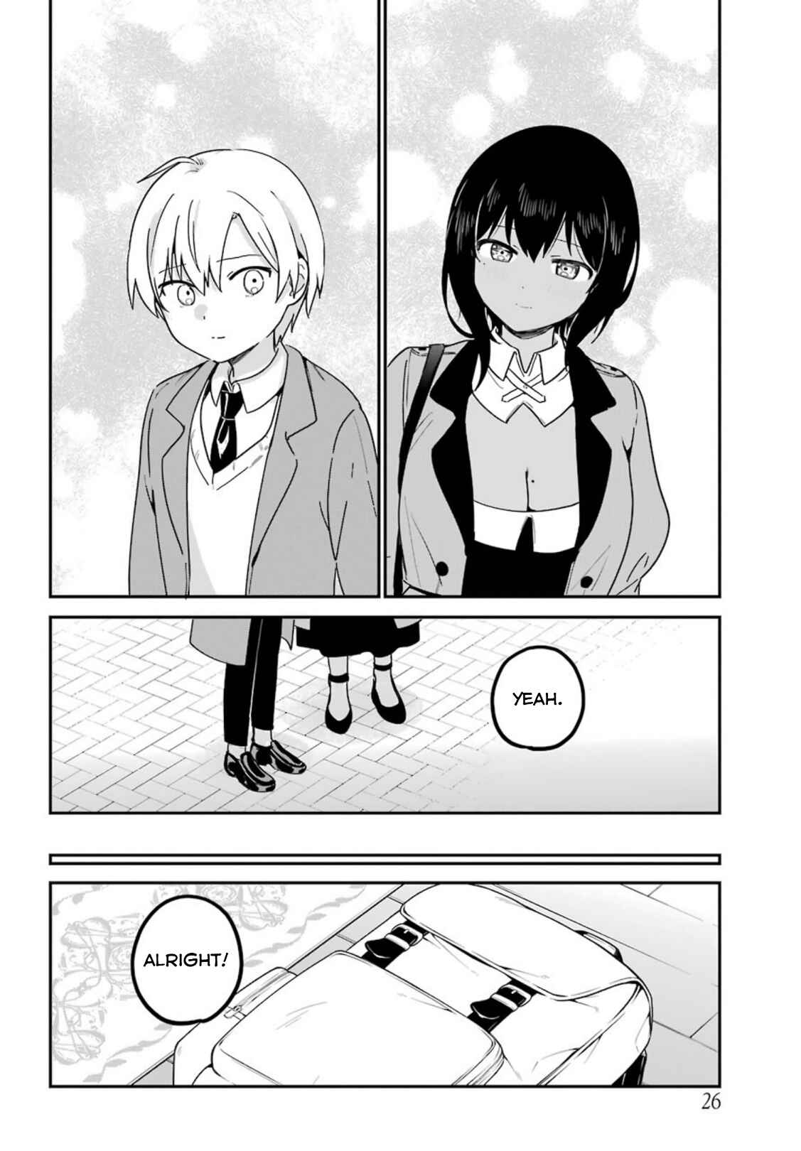 Page 10 Chapter 27 The Maid I Hired Recently Is Mysterious (Magazine)