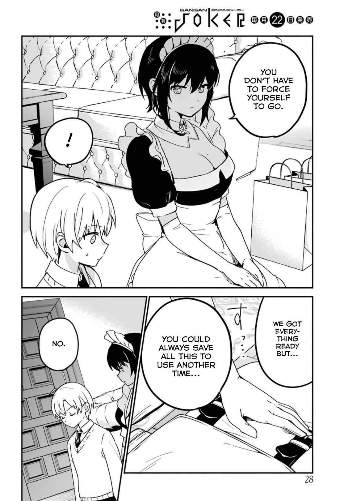 Page 12 Chapter 27 The Maid I Hired Recently Is Mysterious (Magazine)