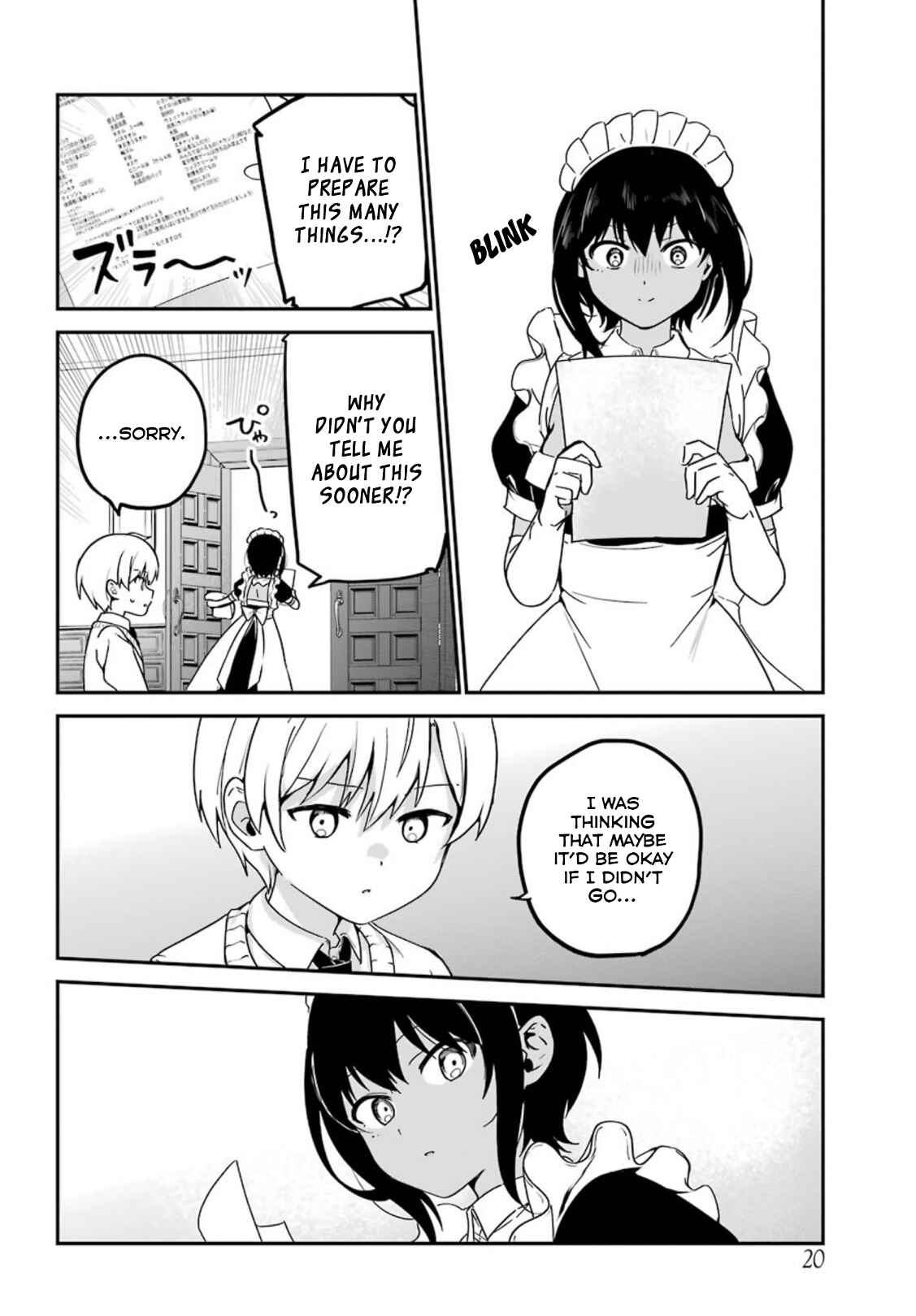 Page 4 Chapter 27 The Maid I Hired Recently Is Mysterious (Magazine)