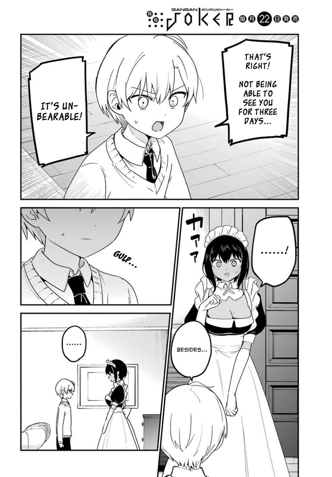 Page 6 Chapter 27 The Maid I Hired Recently Is Mysterious (Magazine)
