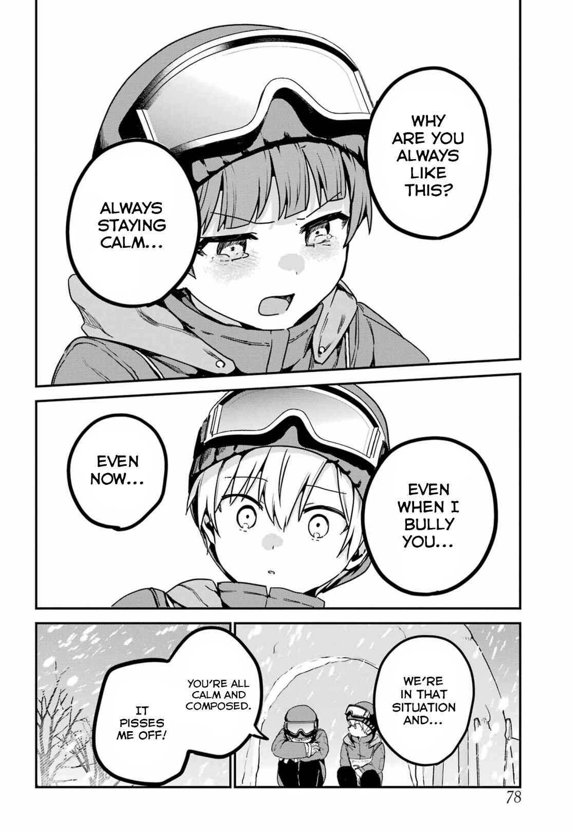Page 12 Chapter 28 The Maid I Hired Recently Is Mysterious (Magazine)