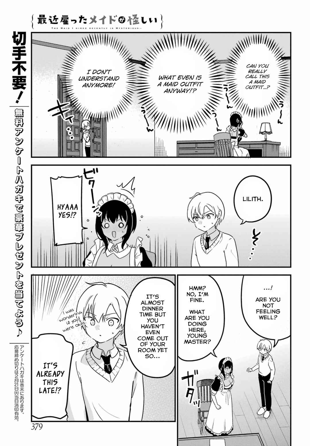 Page 11 Chapter 37 The Maid I Hired Recently Is Mysterious (Magazine)