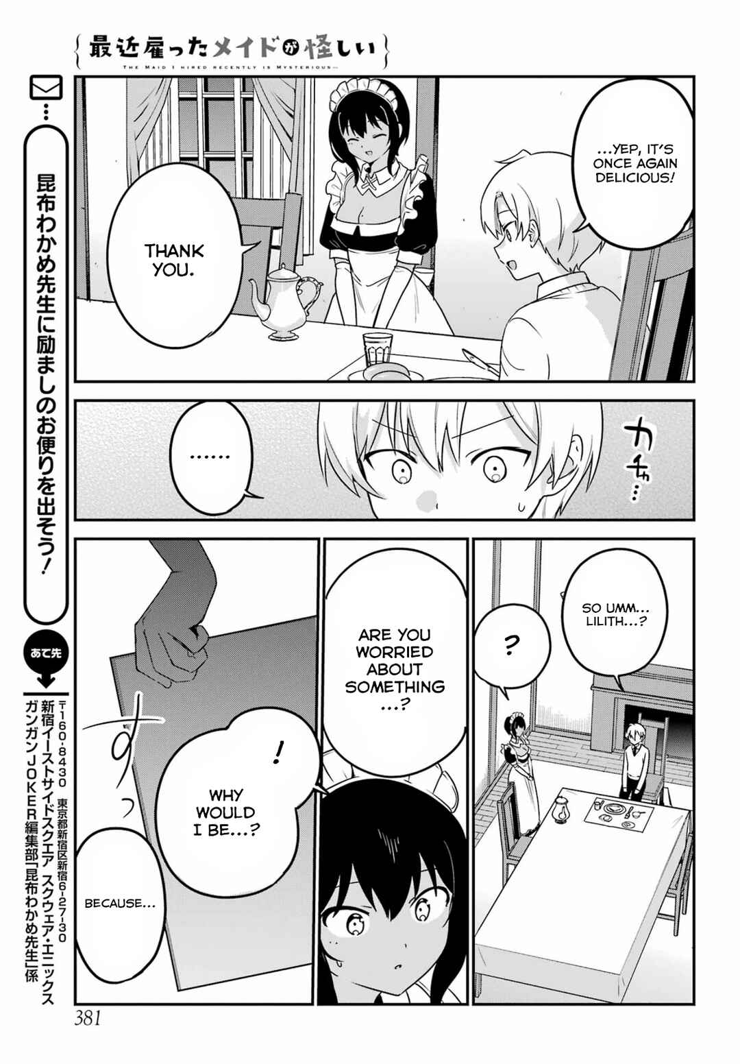 Page 13 Chapter 37 The Maid I Hired Recently Is Mysterious (Magazine)