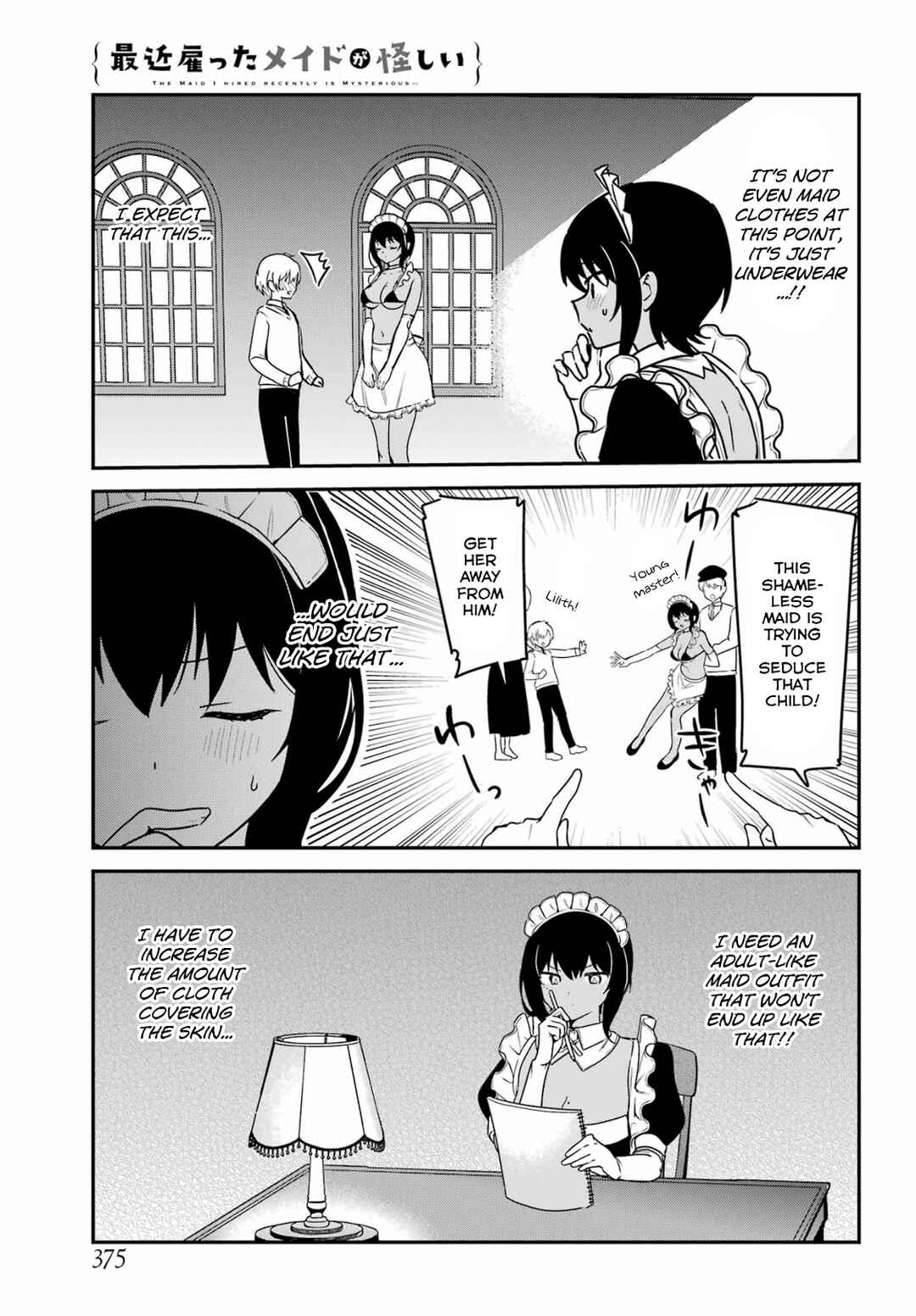 Page 7 Chapter 37 The Maid I Hired Recently Is Mysterious (Magazine)