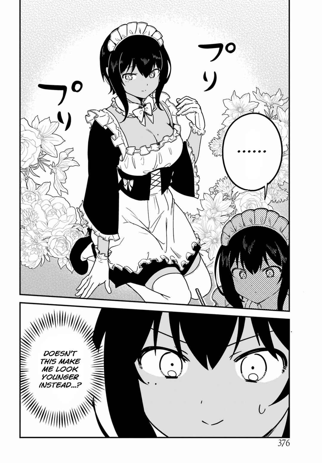Page 8 Chapter 37 The Maid I Hired Recently Is Mysterious (Magazine)