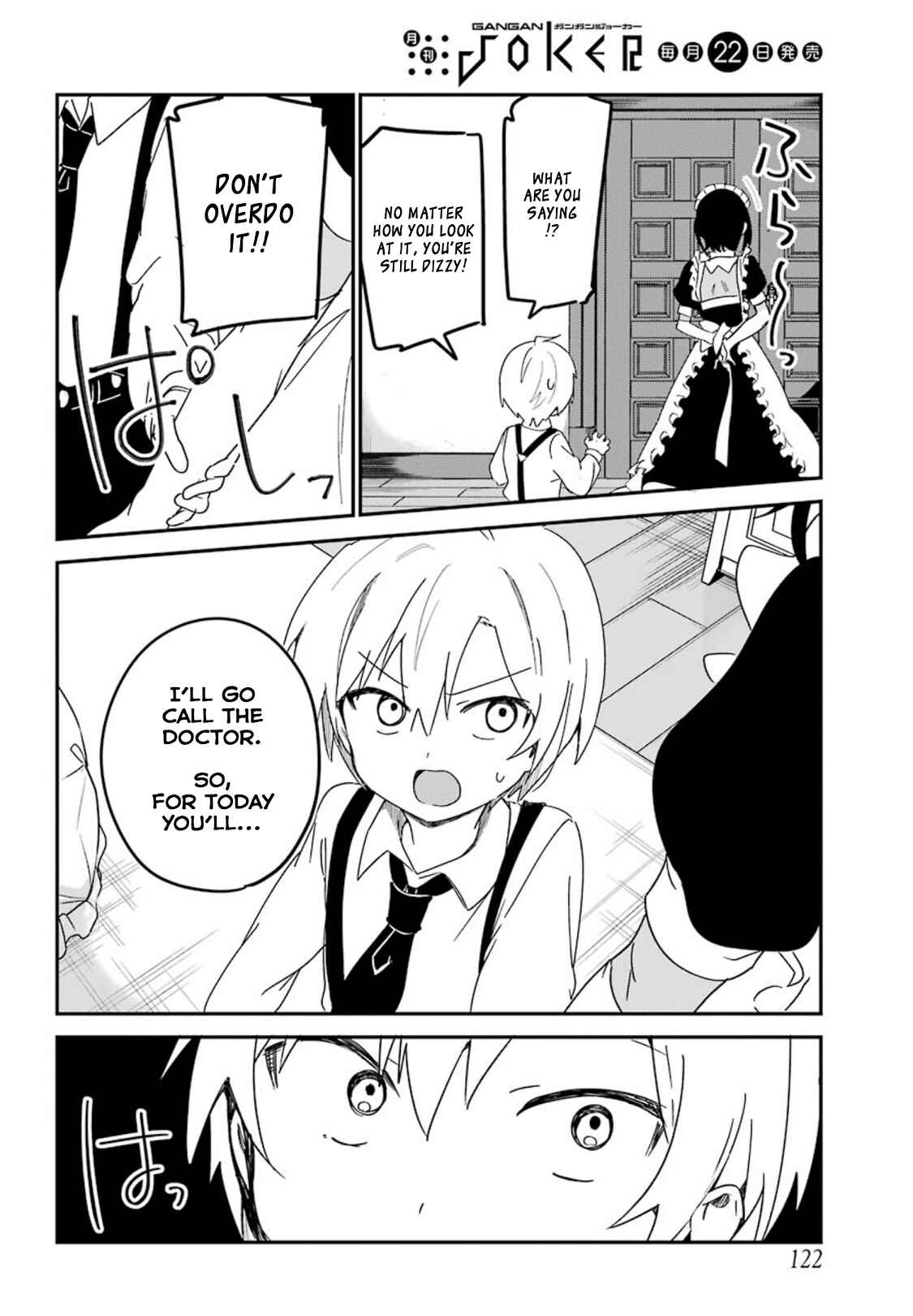 Page 12 Chapter 9 The Maid I Hired Recently Is Mysterious (Magazine)