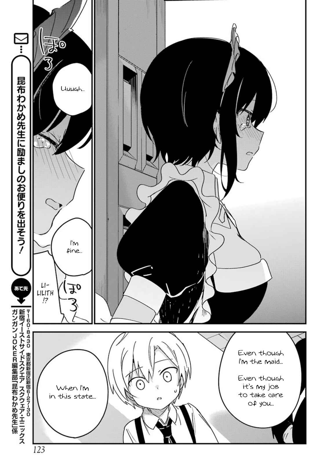 Page 13 Chapter 9 The Maid I Hired Recently Is Mysterious (Magazine)