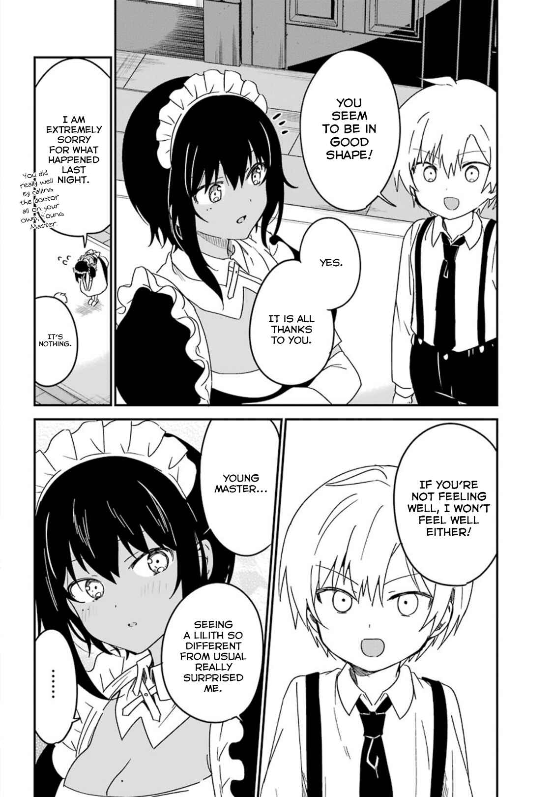 Page 18 Chapter 9 The Maid I Hired Recently Is Mysterious (Magazine)
