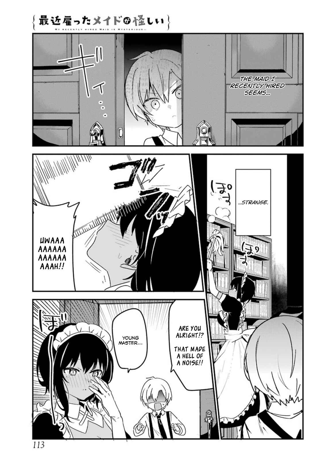 Page 3 Chapter 9 The Maid I Hired Recently Is Mysterious (Magazine)