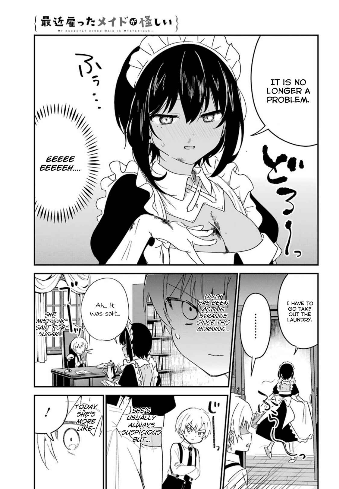 Page 5 Chapter 9 The Maid I Hired Recently Is Mysterious (Magazine)
