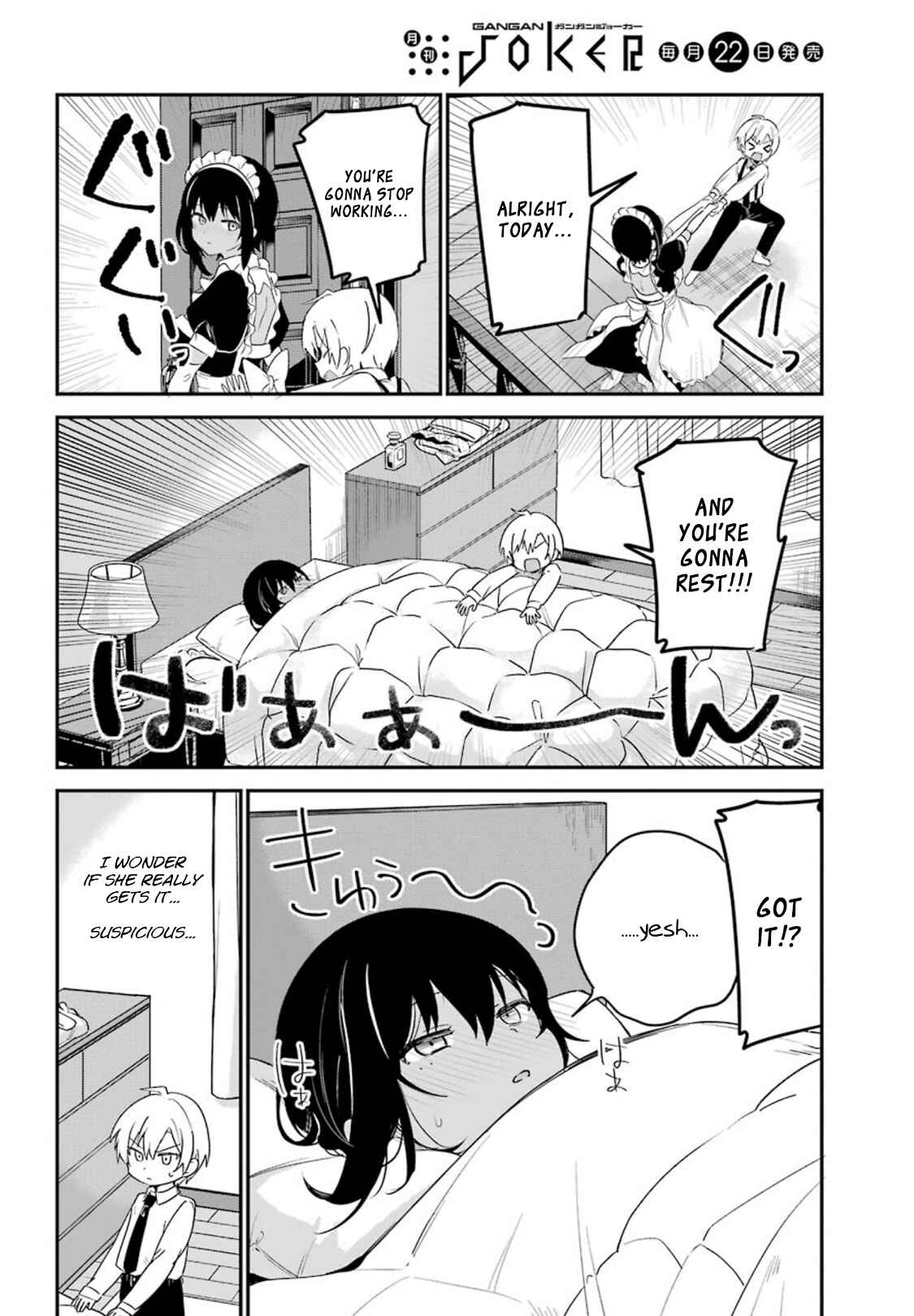 Page 8 Chapter 9 The Maid I Hired Recently Is Mysterious (Magazine)